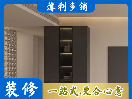西安市长安专业柜子定制