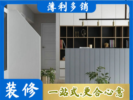 西安市长安正规客厅电视柜装修