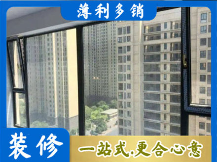 西安市长安专业阳台防坠网
