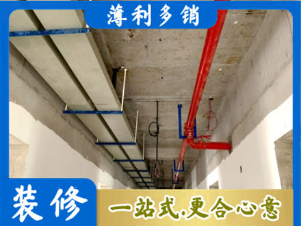 西安市长安专业水电改造贵吗