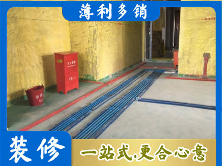 西安市长安水电工程设计