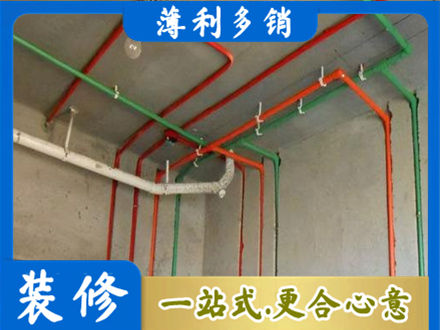 西安市长安专业水电设计