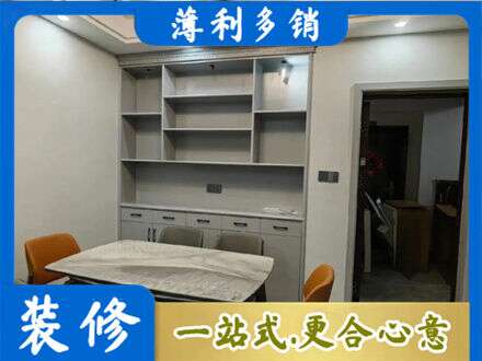 西安市长安餐边柜定制