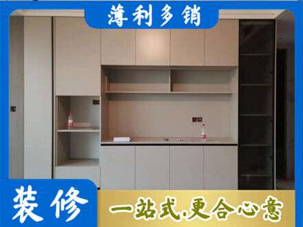 西安市长安定制鞋柜