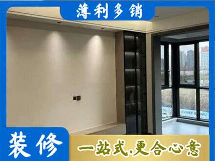 西安市长安定制电视柜