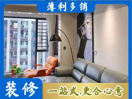 西安市长安墙面刷艺术漆