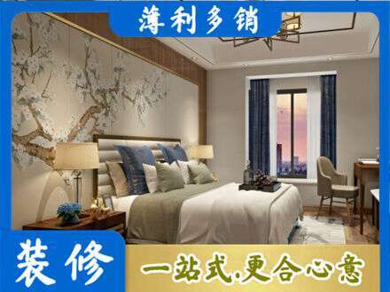 西安市长安主卧刷艺术漆