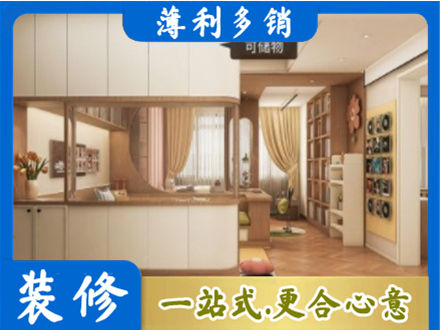 西安市长安衣柜定做案例