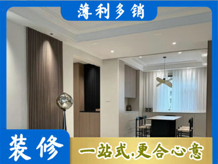 西安市长安本地餐厅家具安装